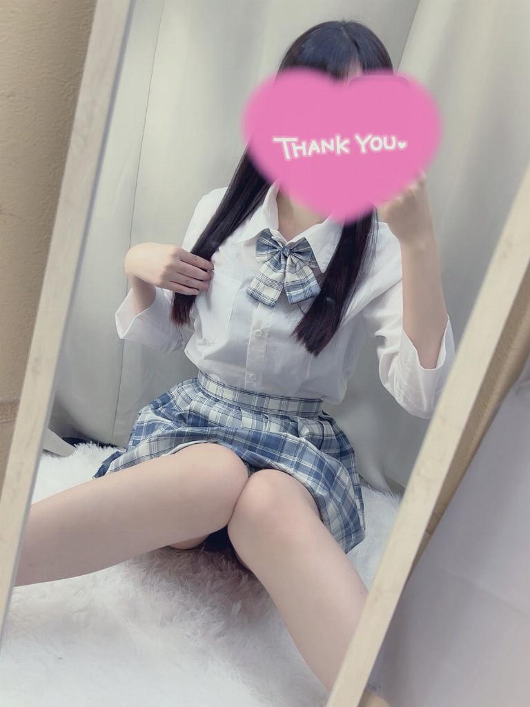 かの