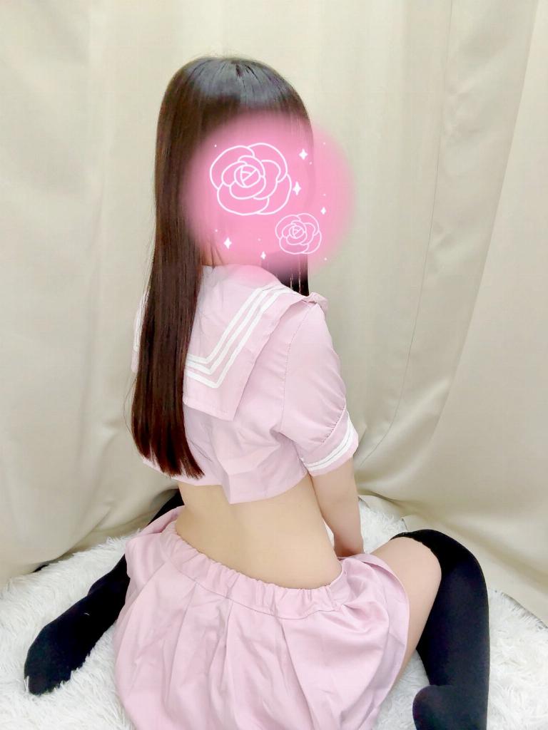 かの