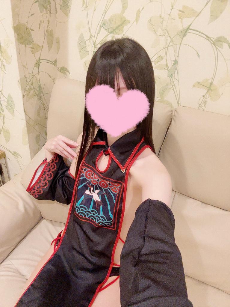 かの