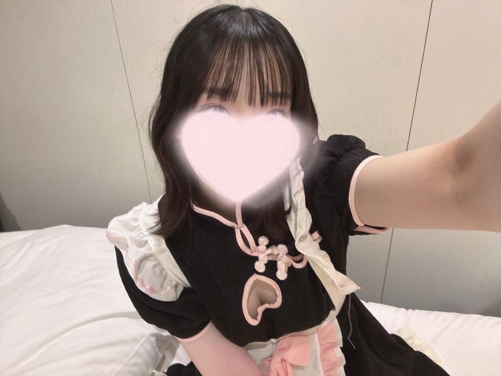 あむ