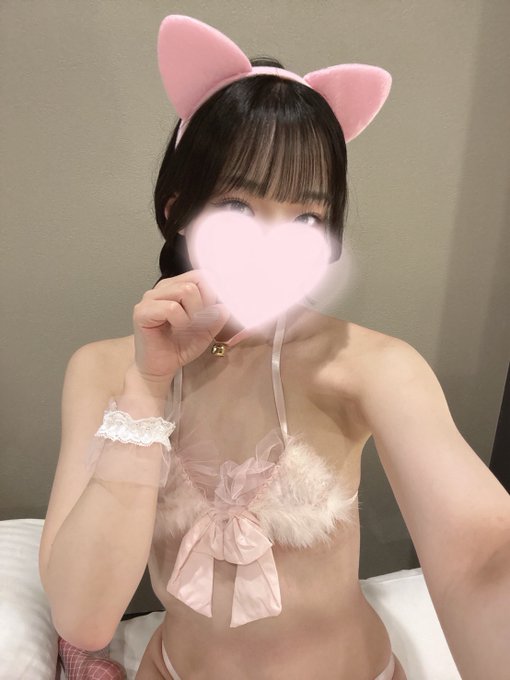 あむ