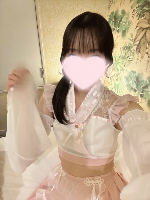 あむ