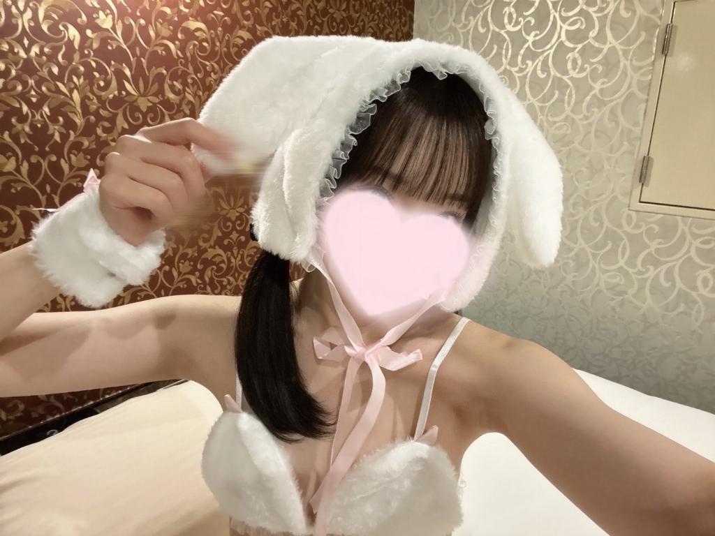 あむ