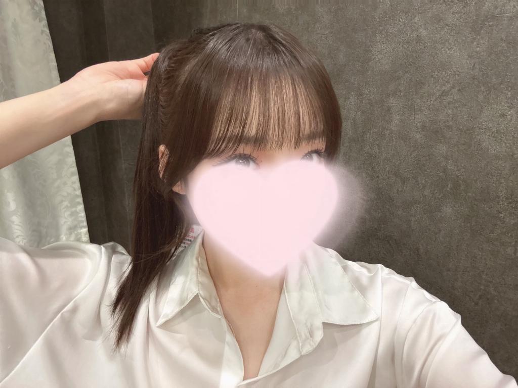 あむ