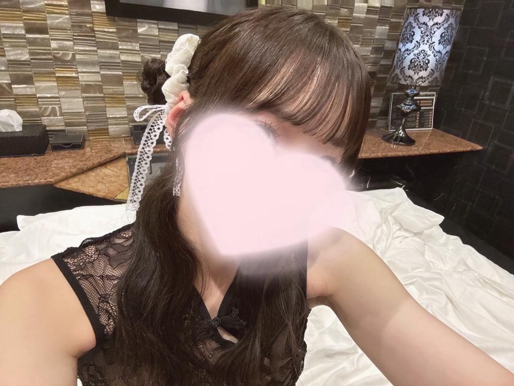 あむ