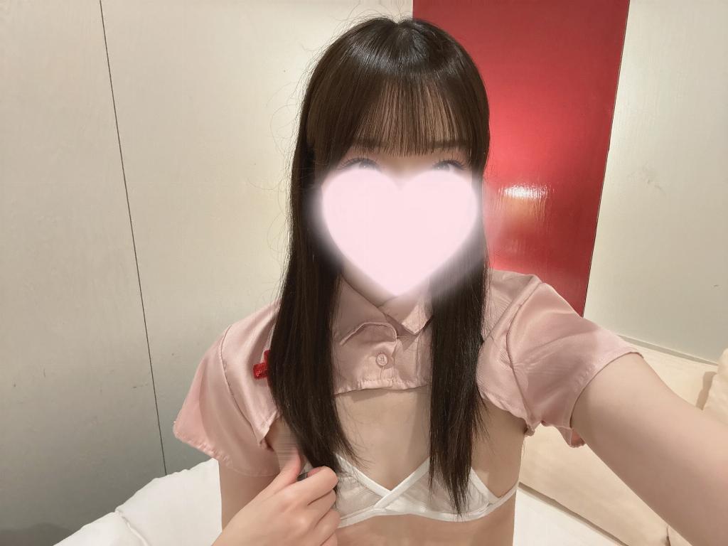 あむ