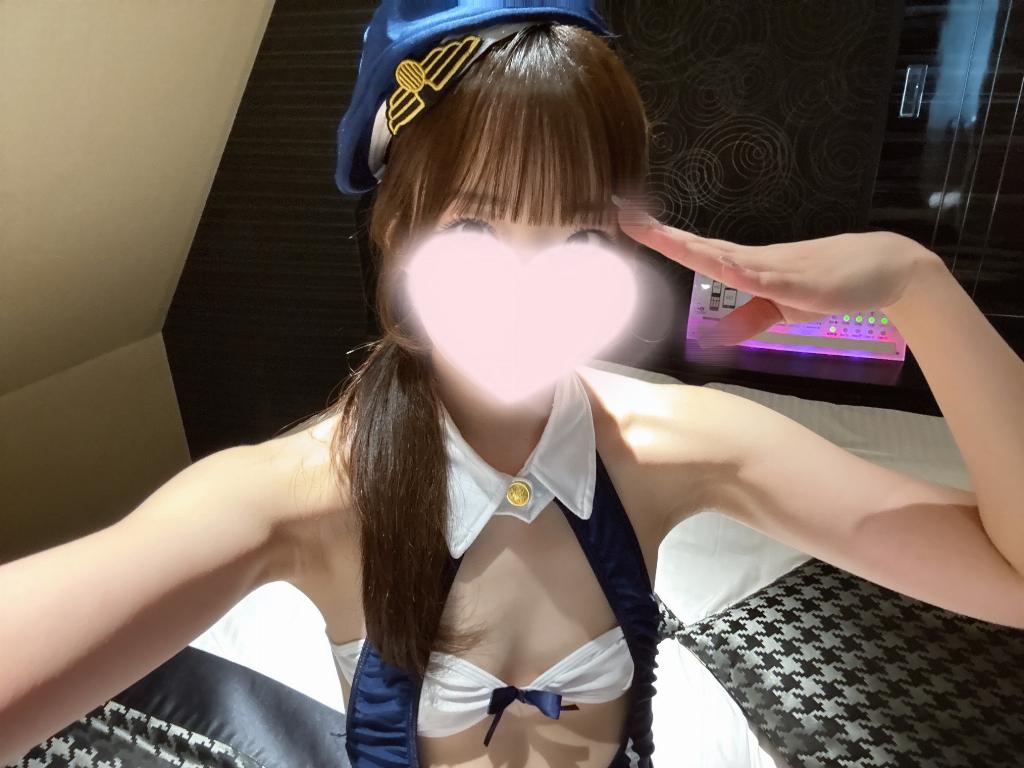 あむ