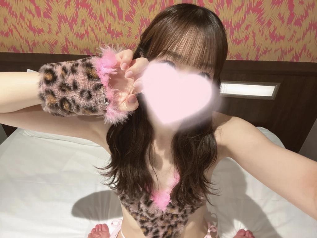 あむ