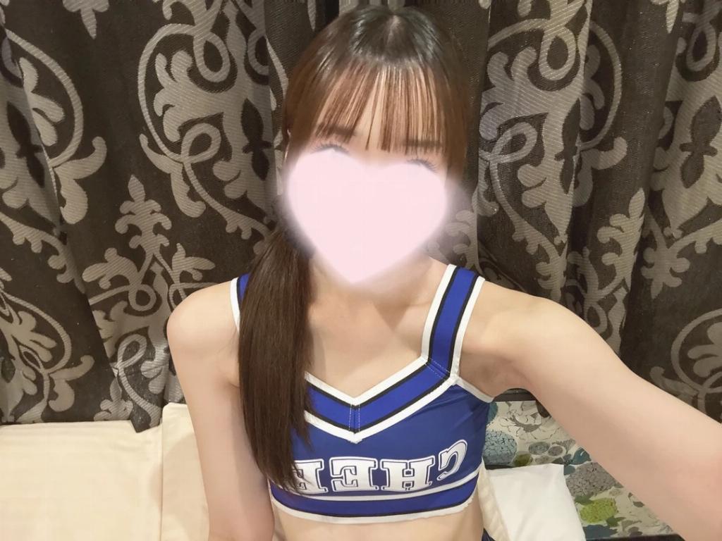 あむ