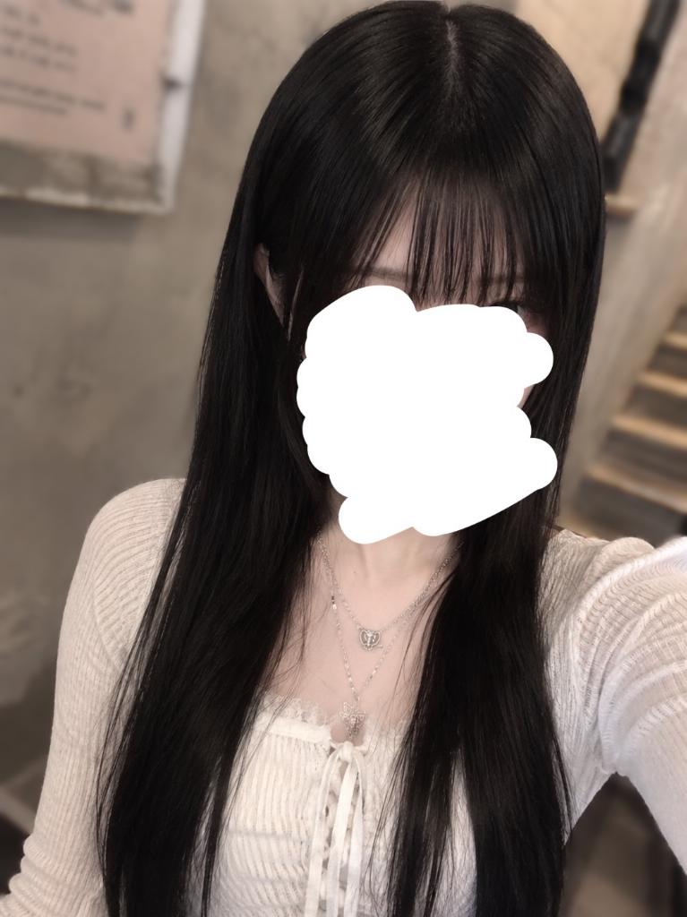 のん