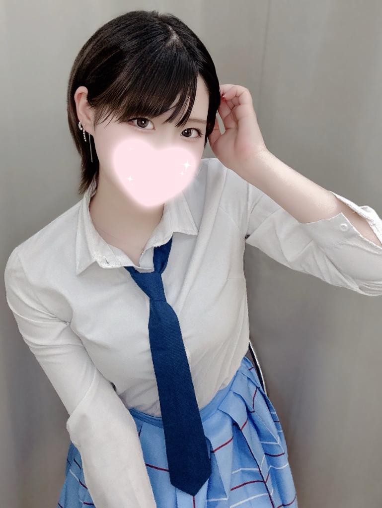 りの