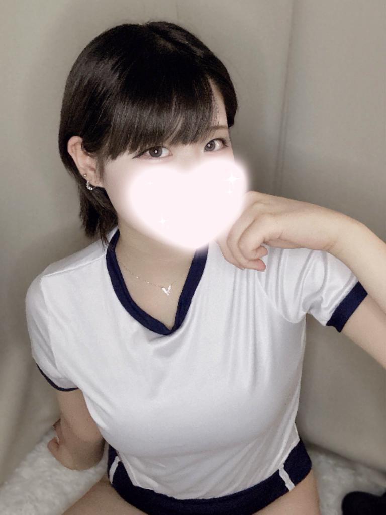 りの