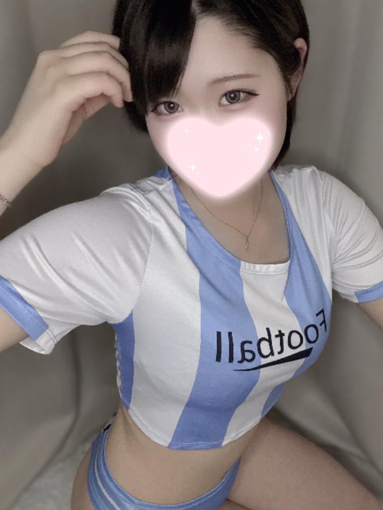 りの