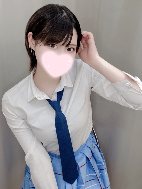 りの