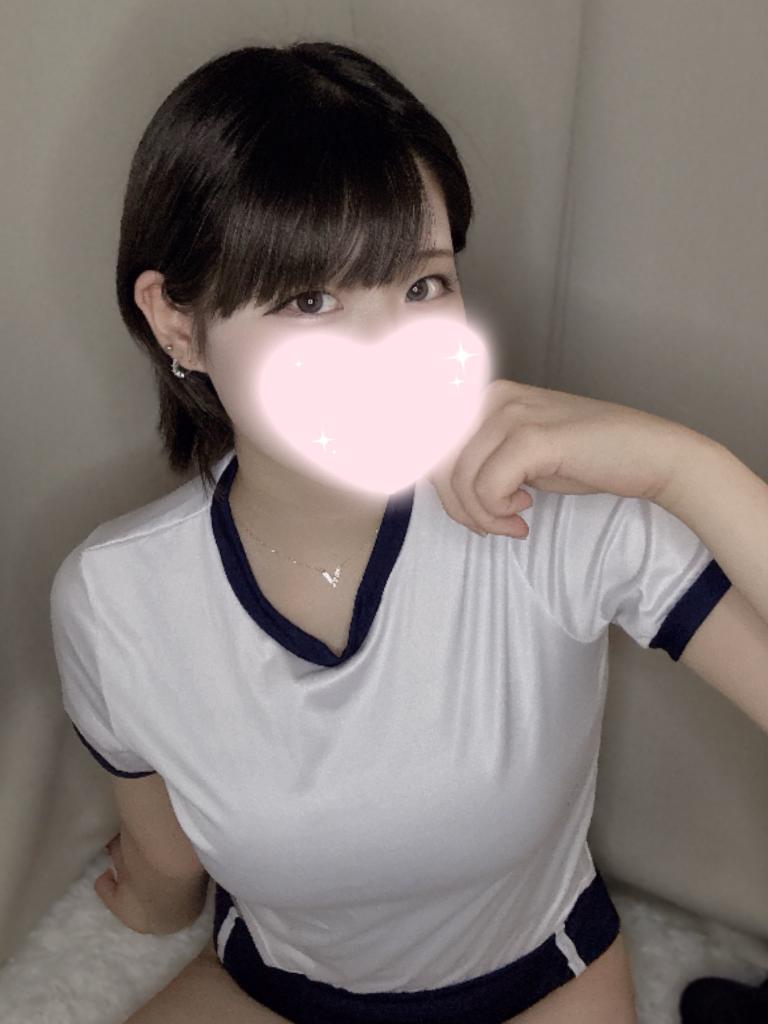 りの