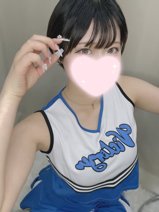 りの