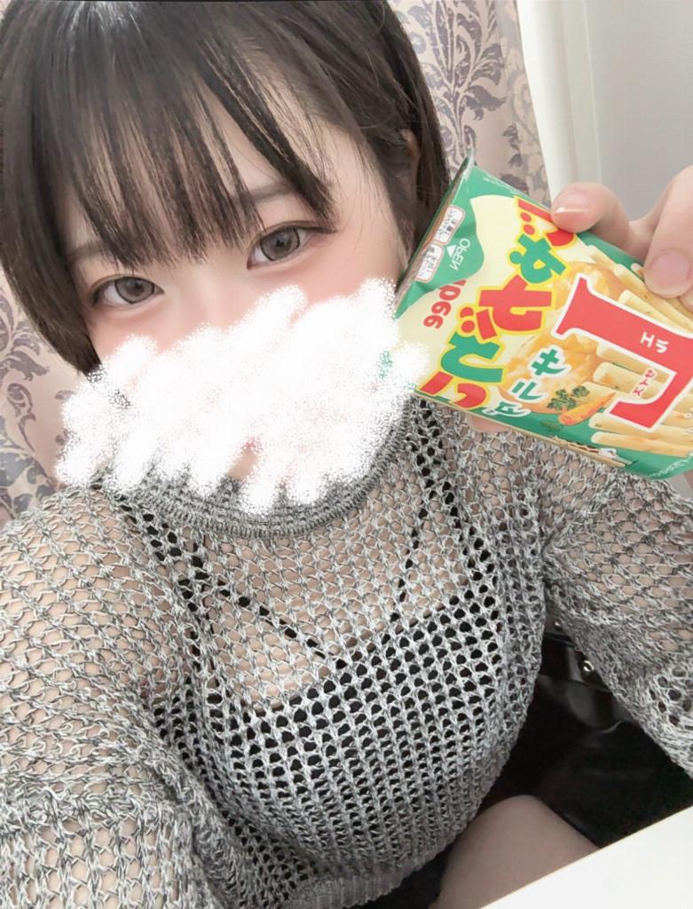 りの