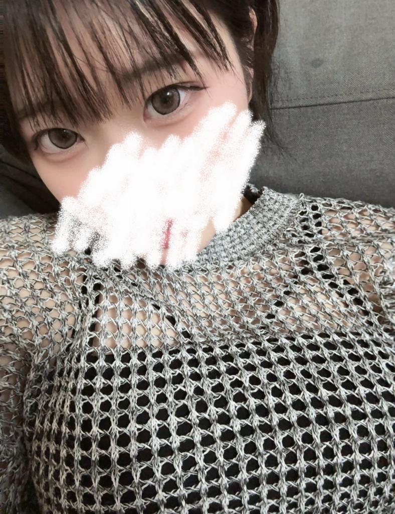 りの