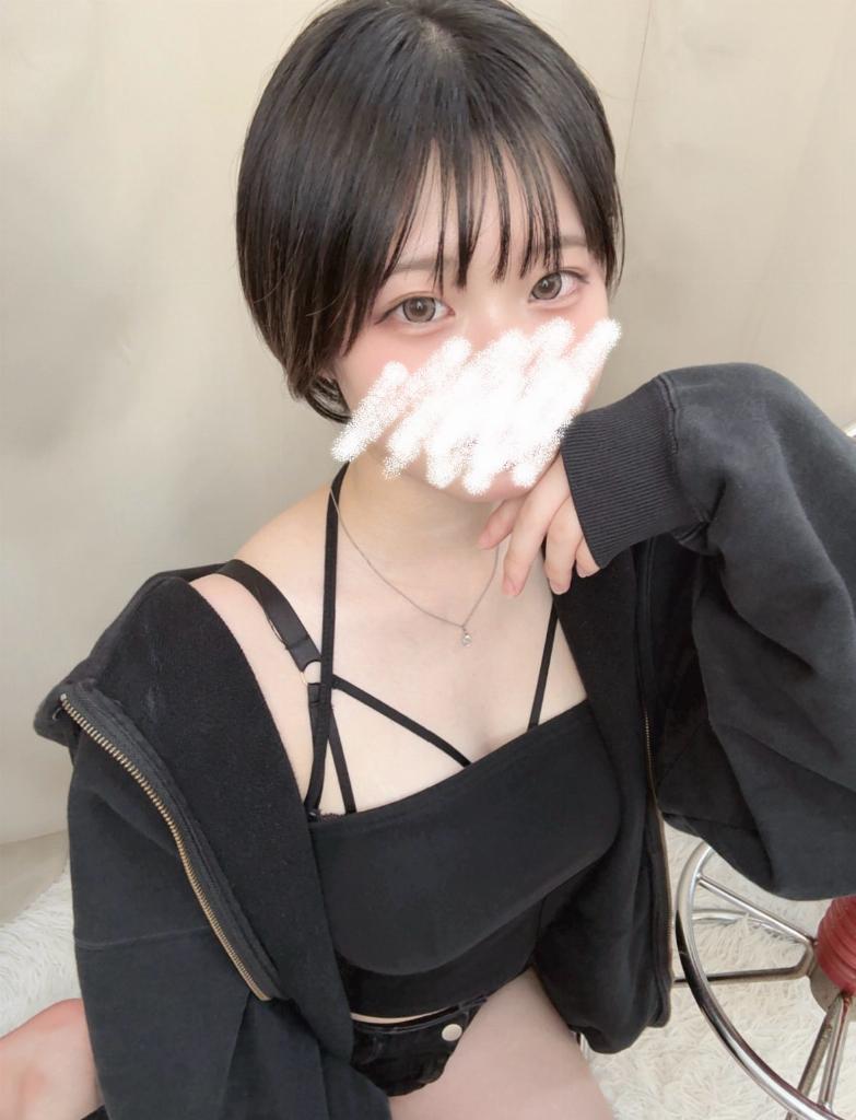 りの