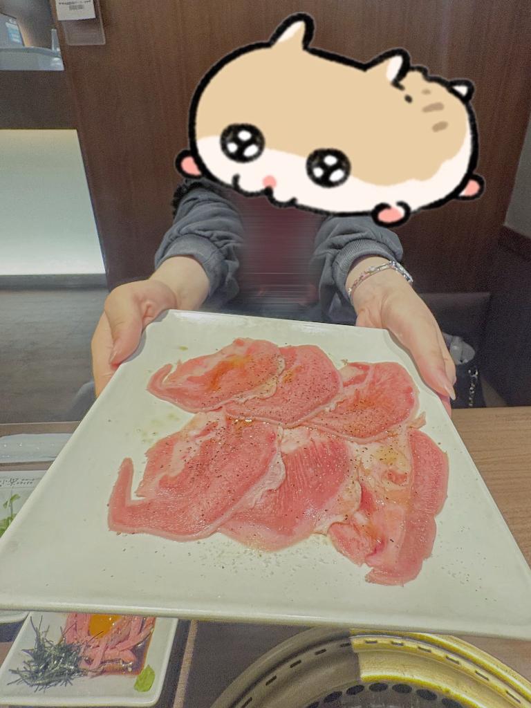 なゆ