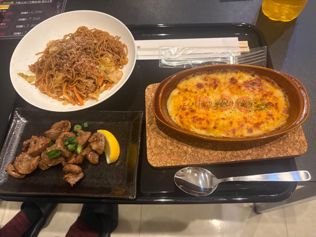 なゆ