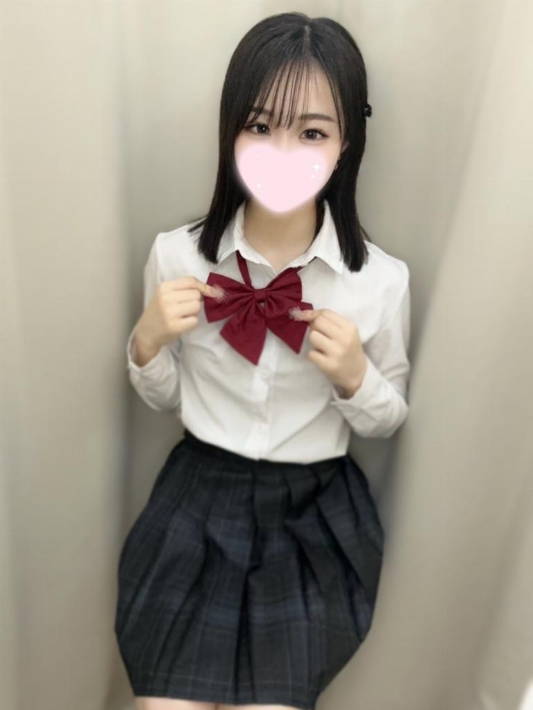 すず