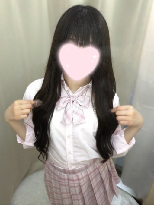 しの