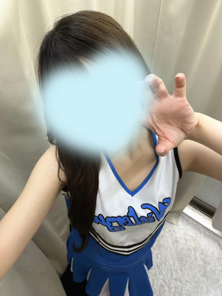 しの