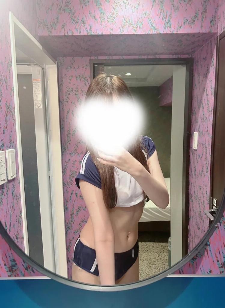 さな
