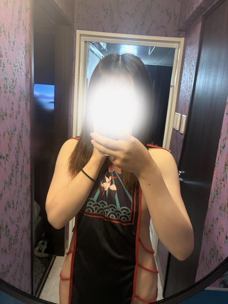 てん