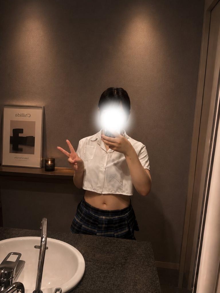 てん