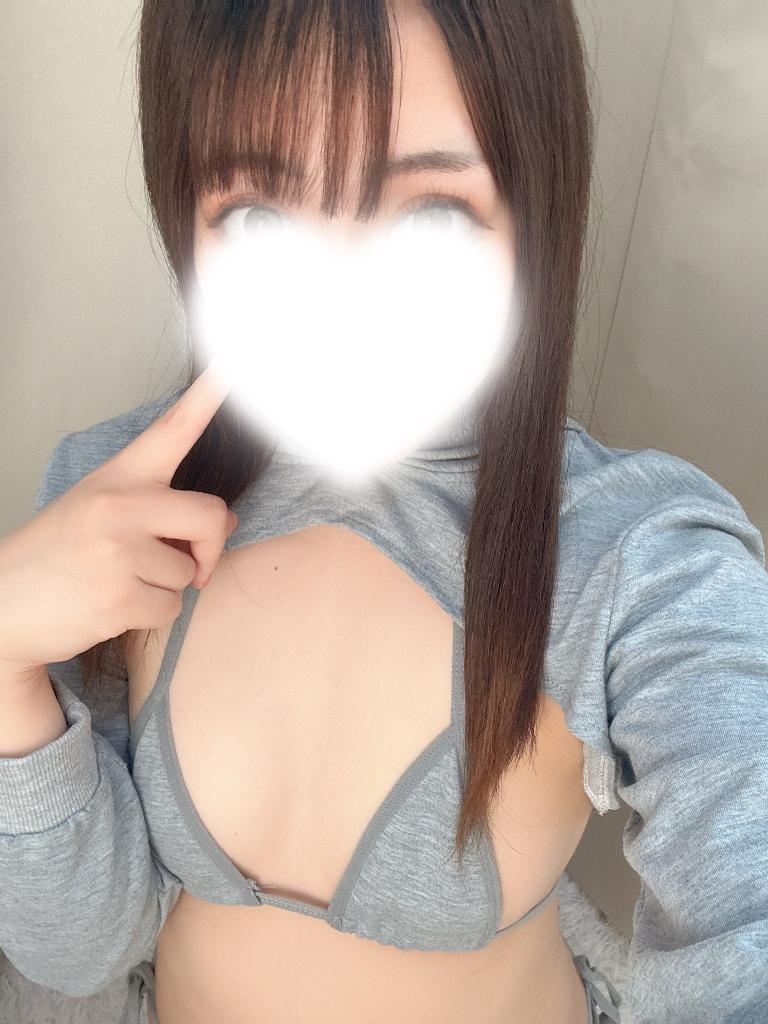 てん