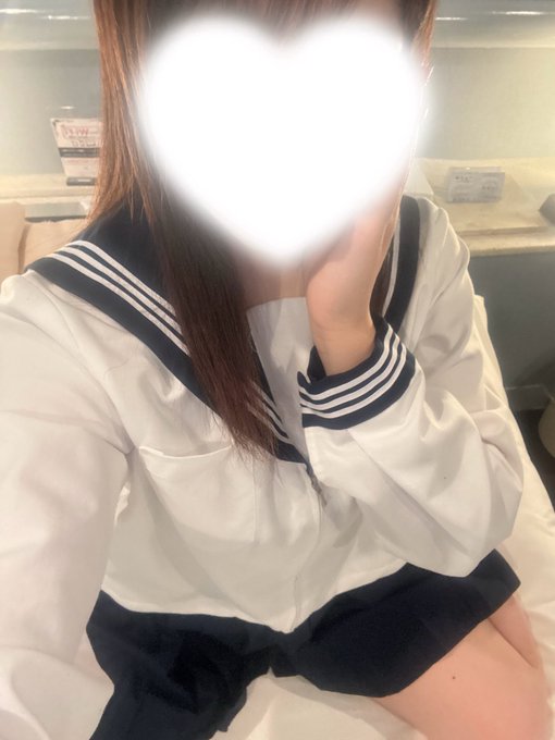 てん