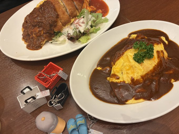 てん