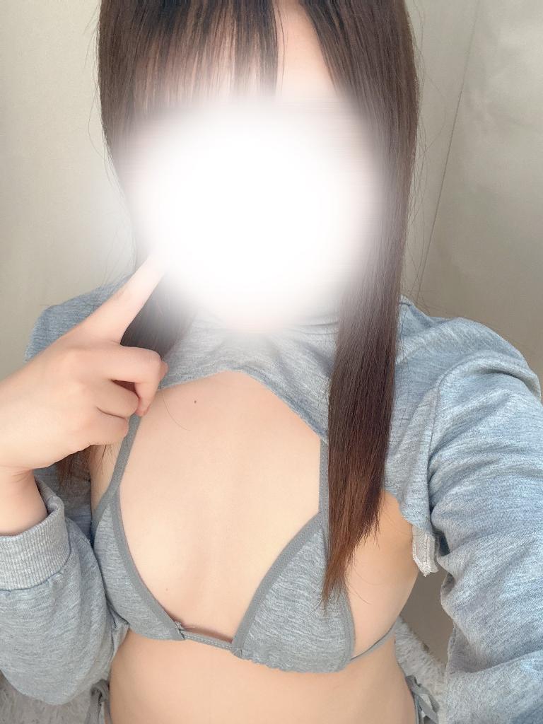 てん
