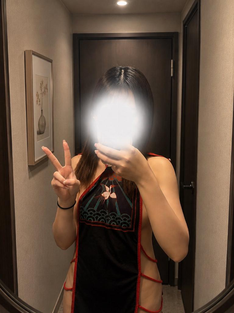 てん