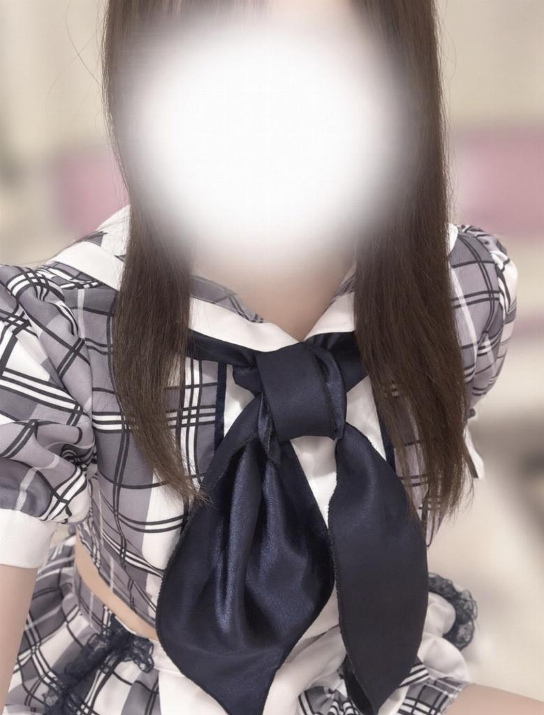 てん