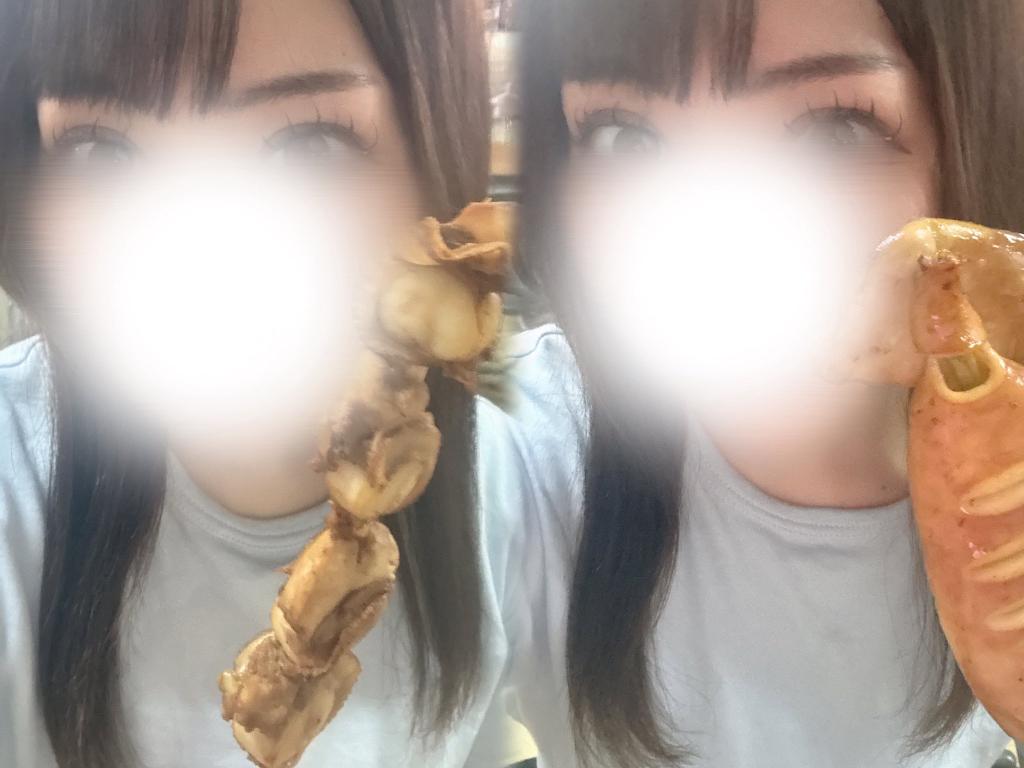 てん