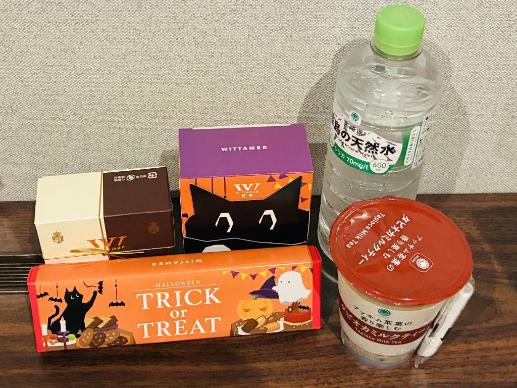 てん