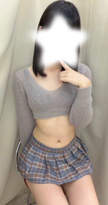 かな