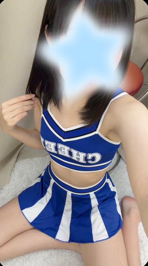 かな
