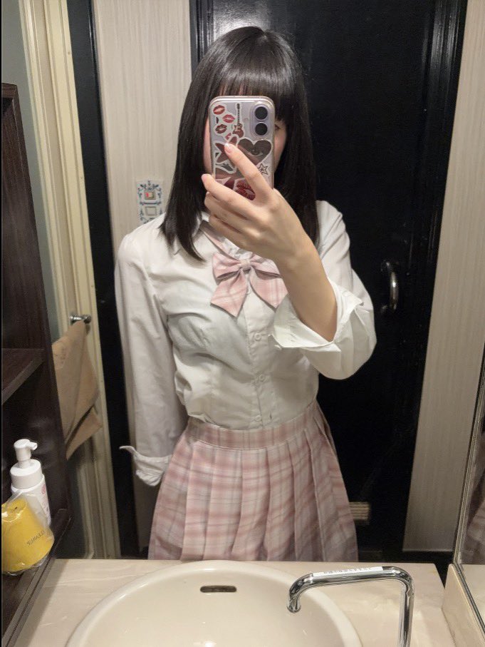かな