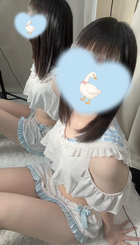 かな