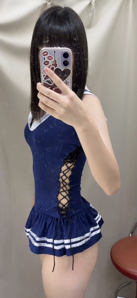 かな