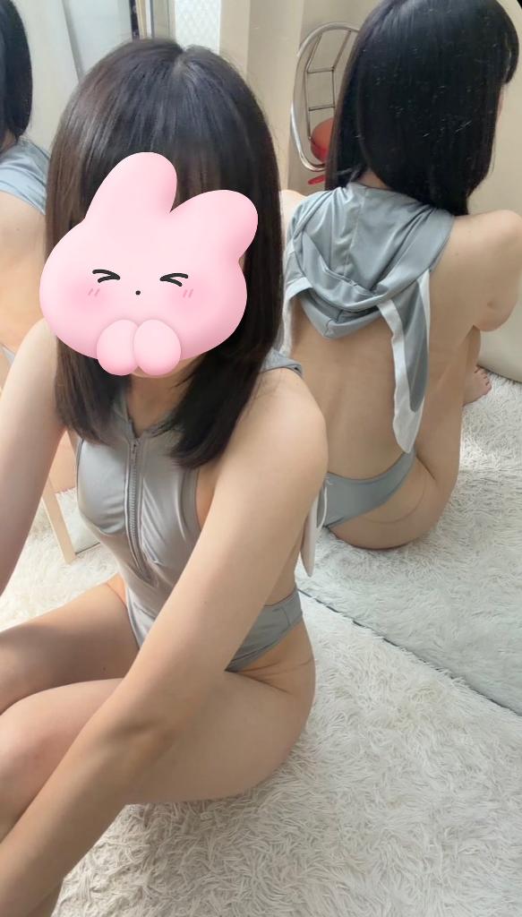 かな