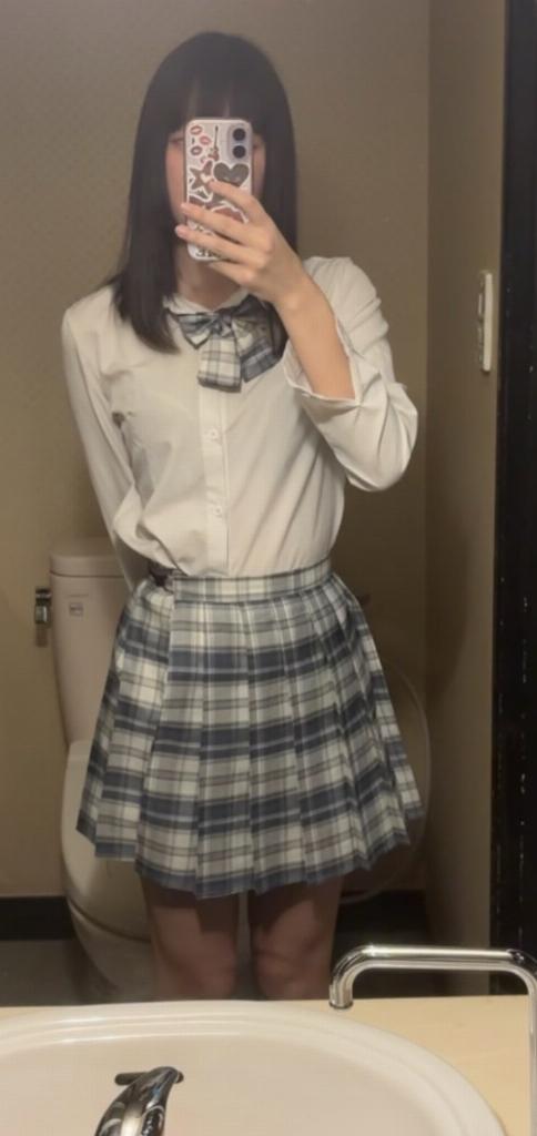 かな