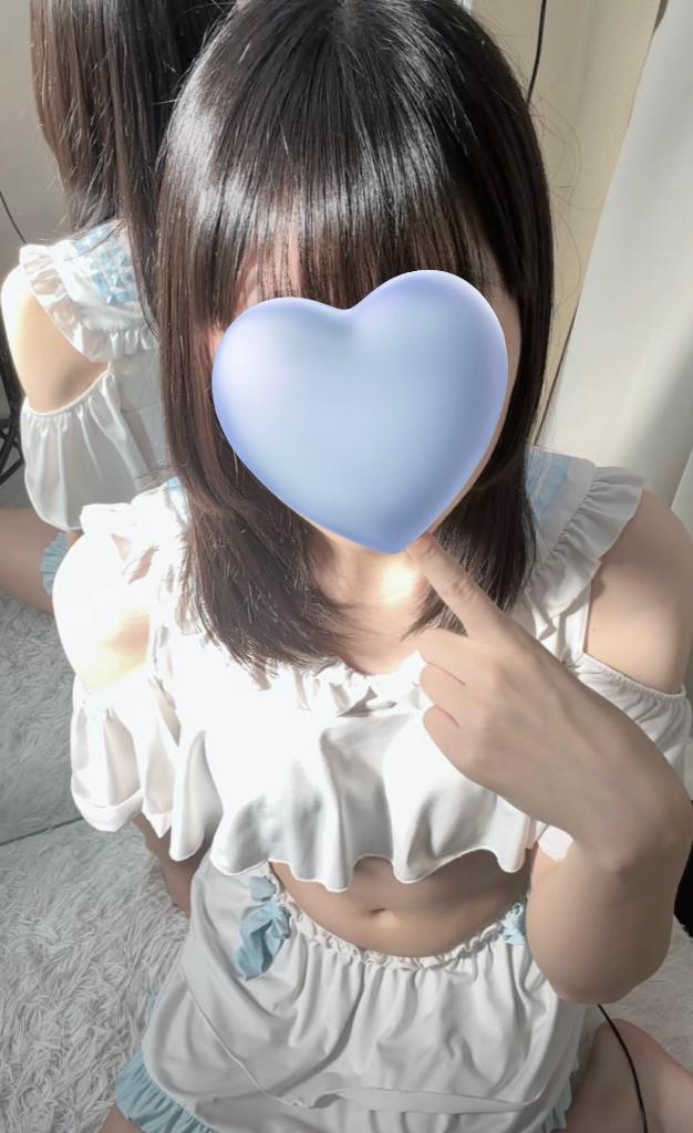 かな
