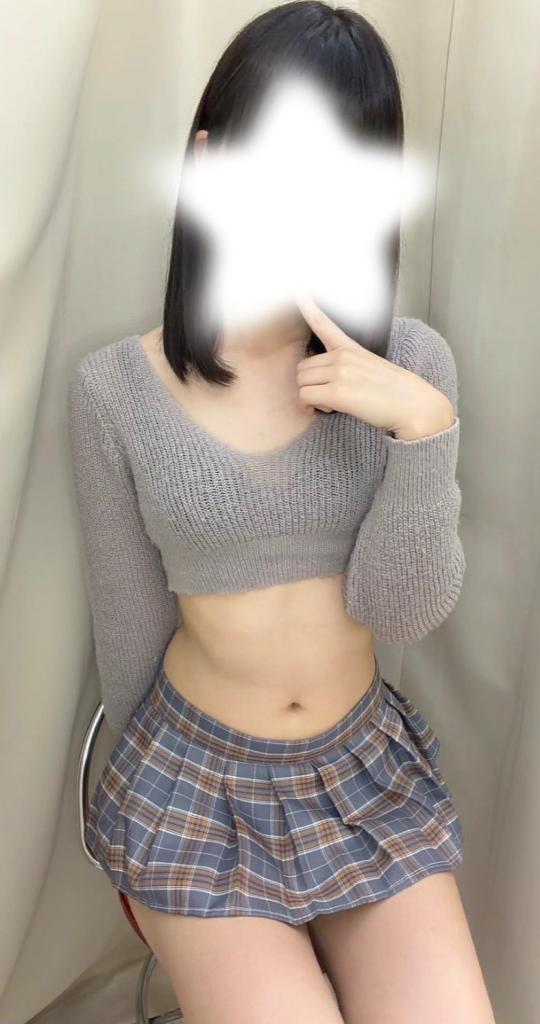 かな