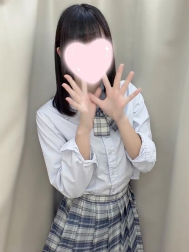 かな