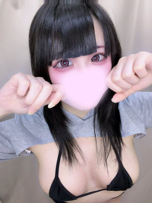 ゆの